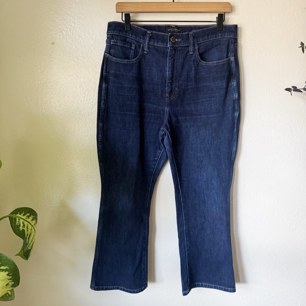 Banana Republic | High Rise Crop Boot Jeans